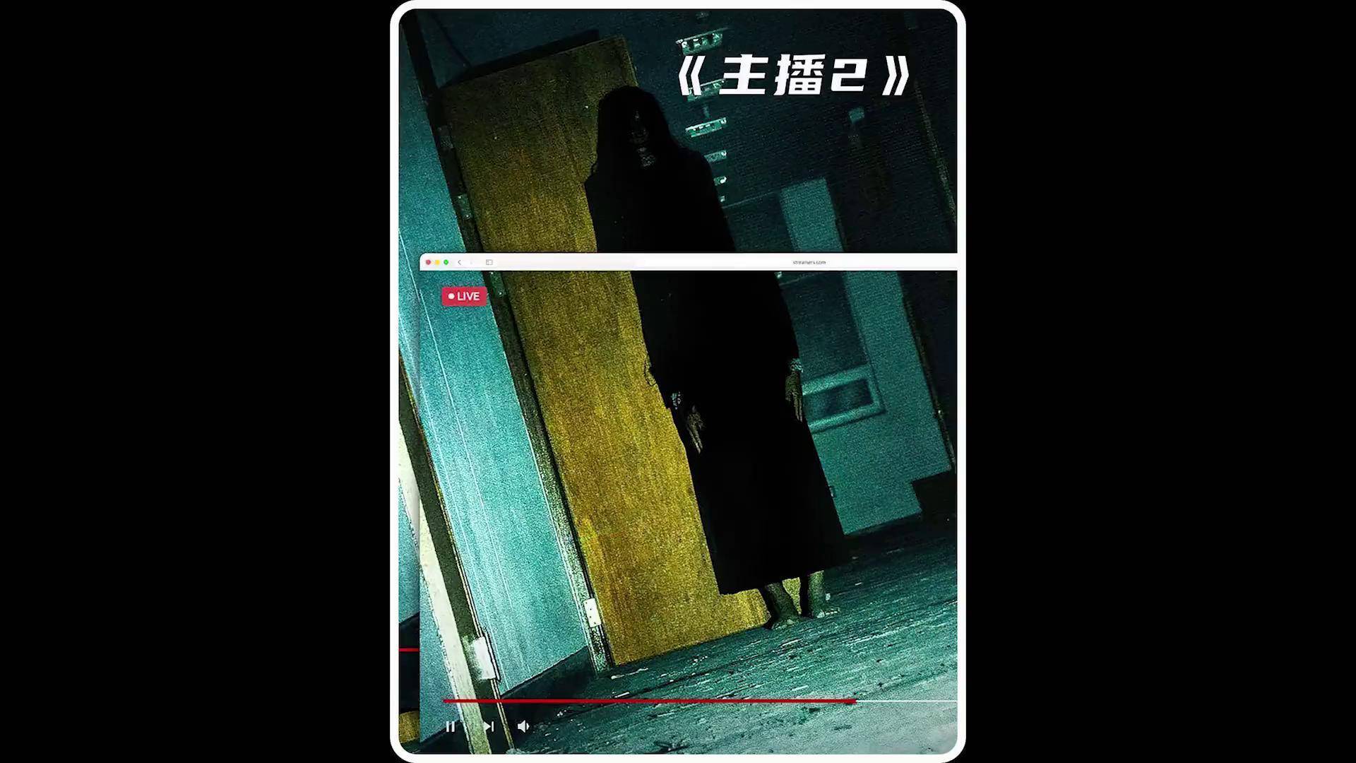 shadowweb恐怖吗SHADOW WEB，直接恐怖进入的暗网世界-第2张图片