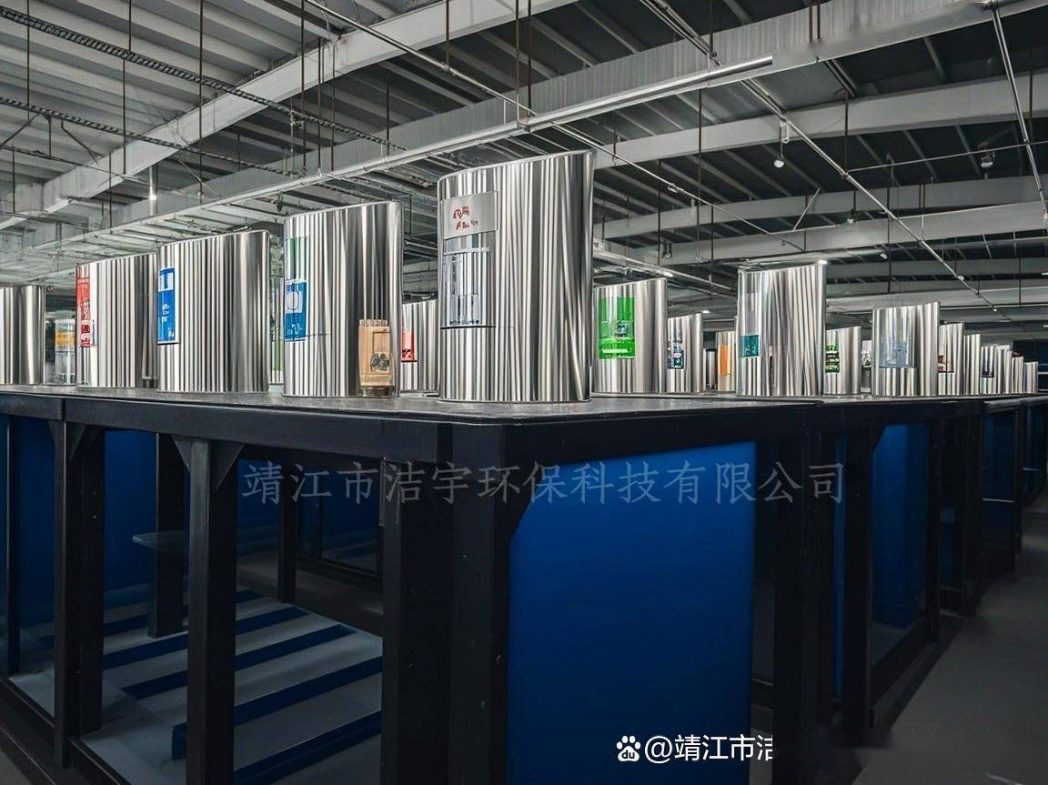 收集系统jyH落落基于jyH的收集系统，落落之下的高效整合
