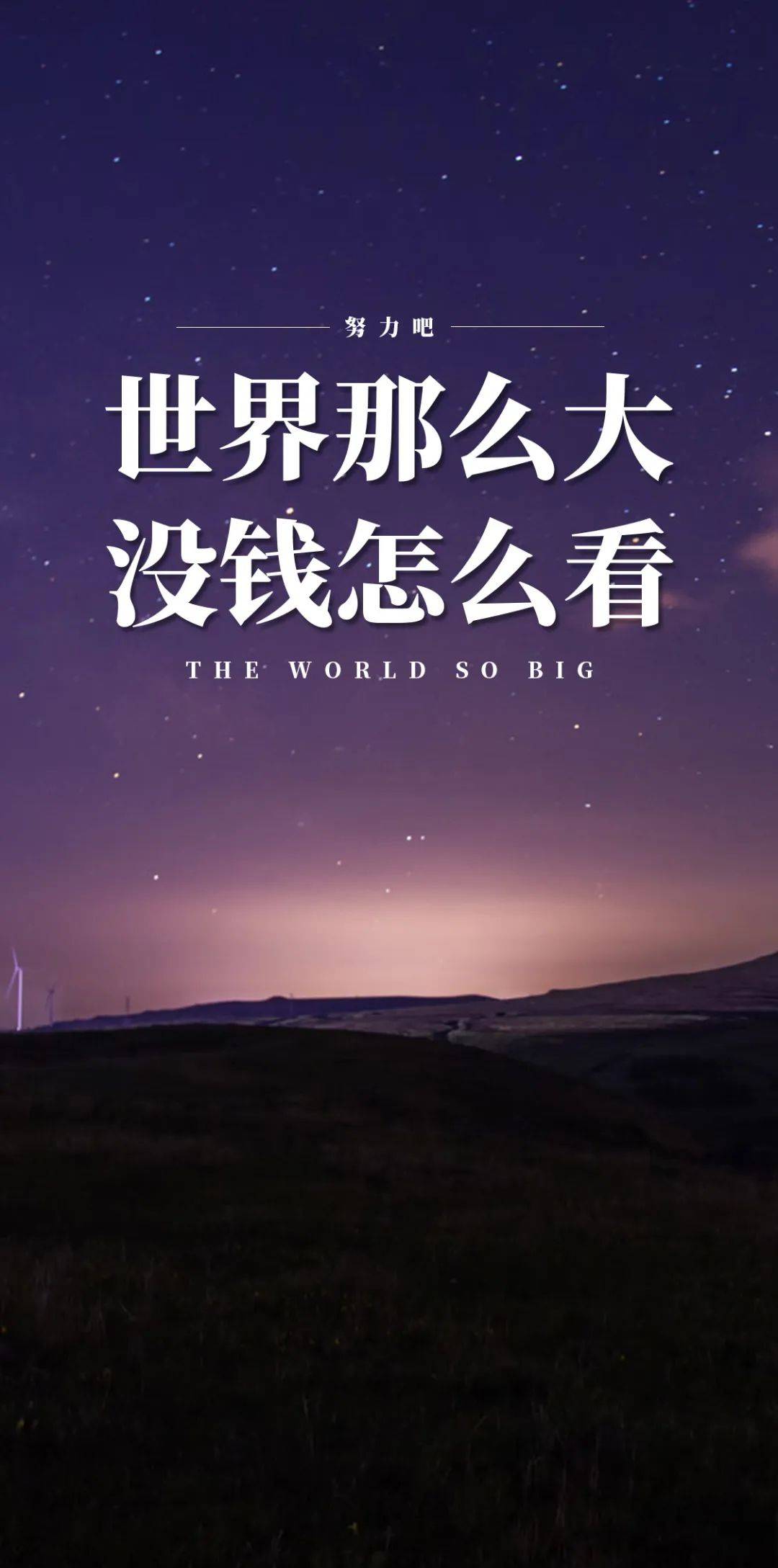 说说你们日过最小的多大揭秘人生，都说说你日过最小的多少岁-第2张图片