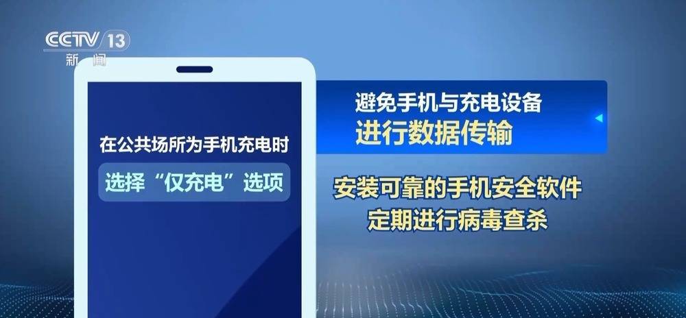 警惕网络陷阱，关于搡女人真爽免费视频大全软件的深度解析-第2张图片