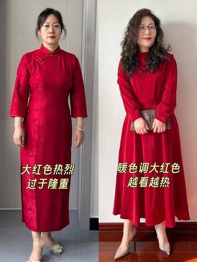女人三色是哪三色红色女人三色，探索与理解
