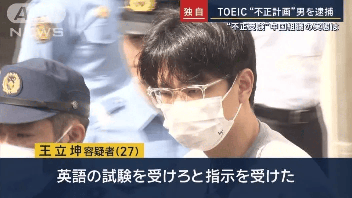 探索日本高清免费视频资源