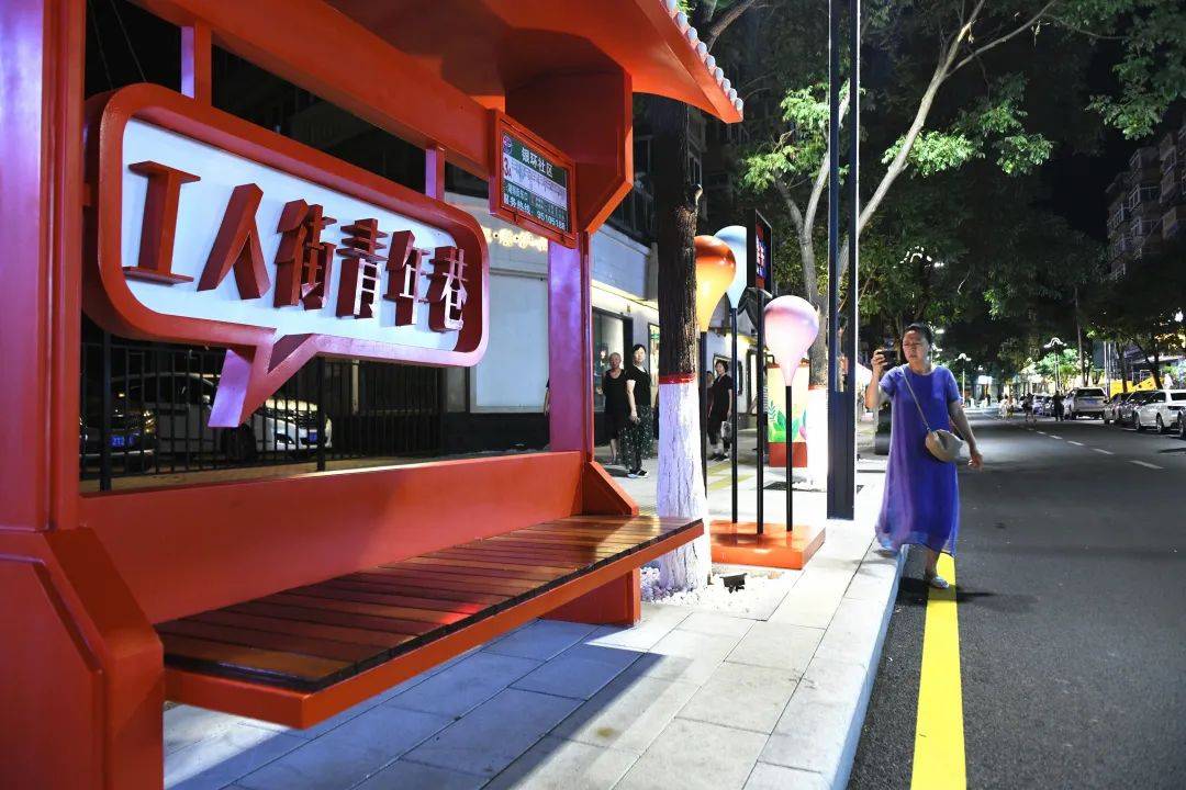 郑州夜韵生活网郑州夜韵生活网，探索城市夜晚的魅力-第2张图片
