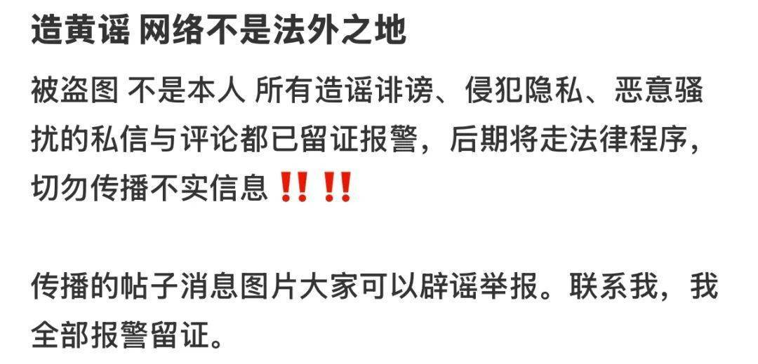 偷窥综合网偷窥综合网，网络隐私的威胁与应对策略-第3张图片