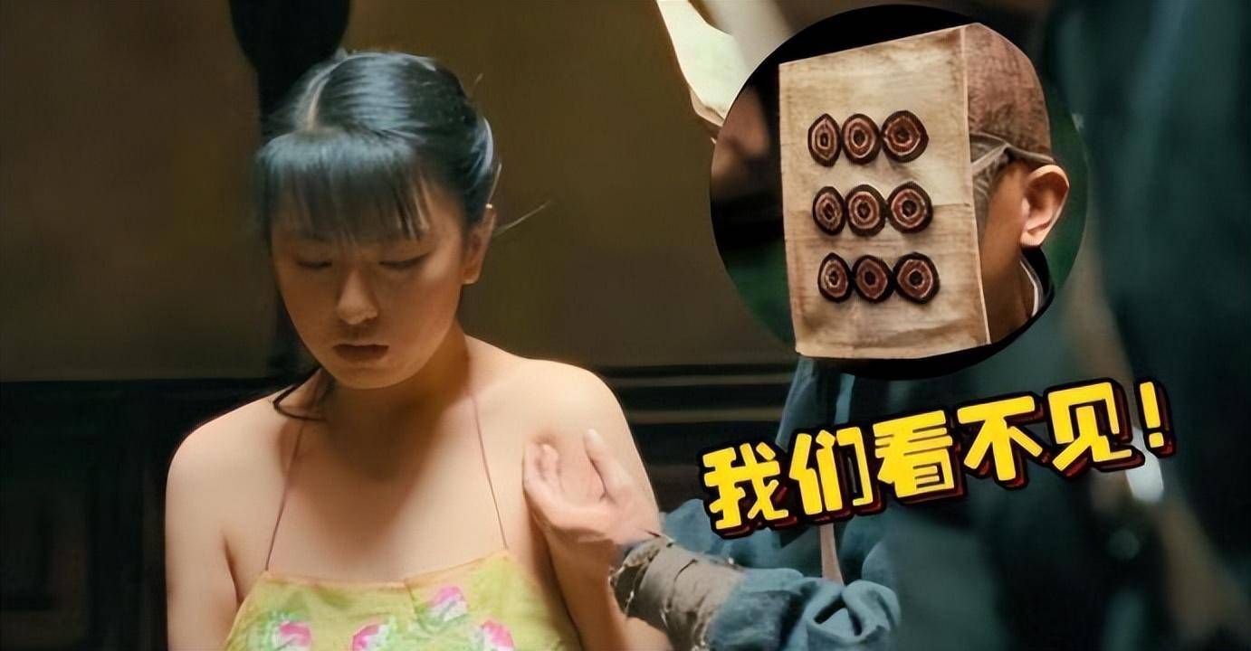 色戒汤唯未删减版在线观看的探讨-第1张图片
