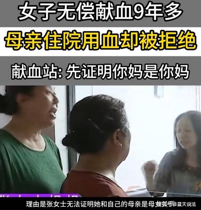 为什么不提倡直系亲属间直接输血呢直系亲属间直接输血，为何不提倡？