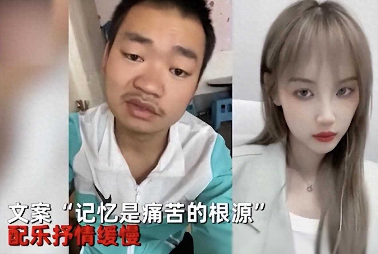 偷电瓶车的网红叫什么文案怎么写揭秘偷电瓶车网红身份-第2张图片