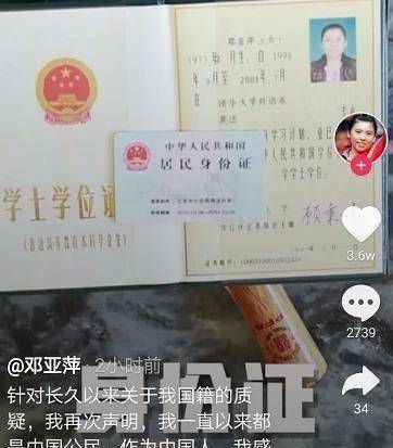 ADC影库已满十八岁点此进入迎接成年，探索ADC影库的无限魅力-第2张图片