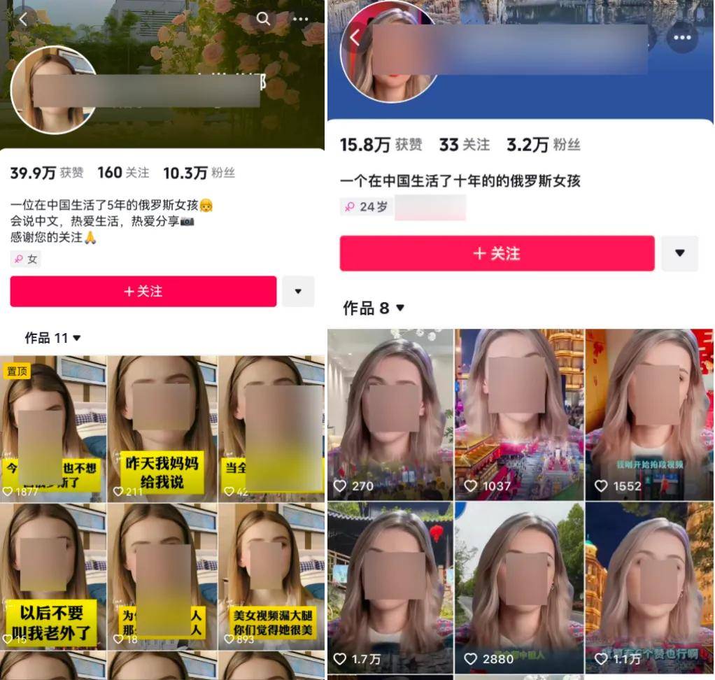 美女视频服务美女视频服务，探索现代网络娱乐的新趋势-第2张图片