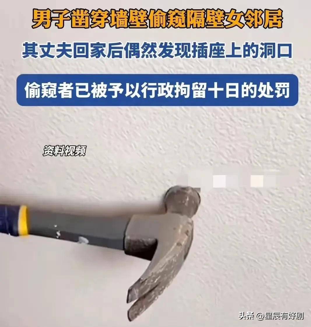 高级商场偷窥厕所少妇高级商场偷窥事件，聚焦厕所少妇的隐私危机-第2张图片