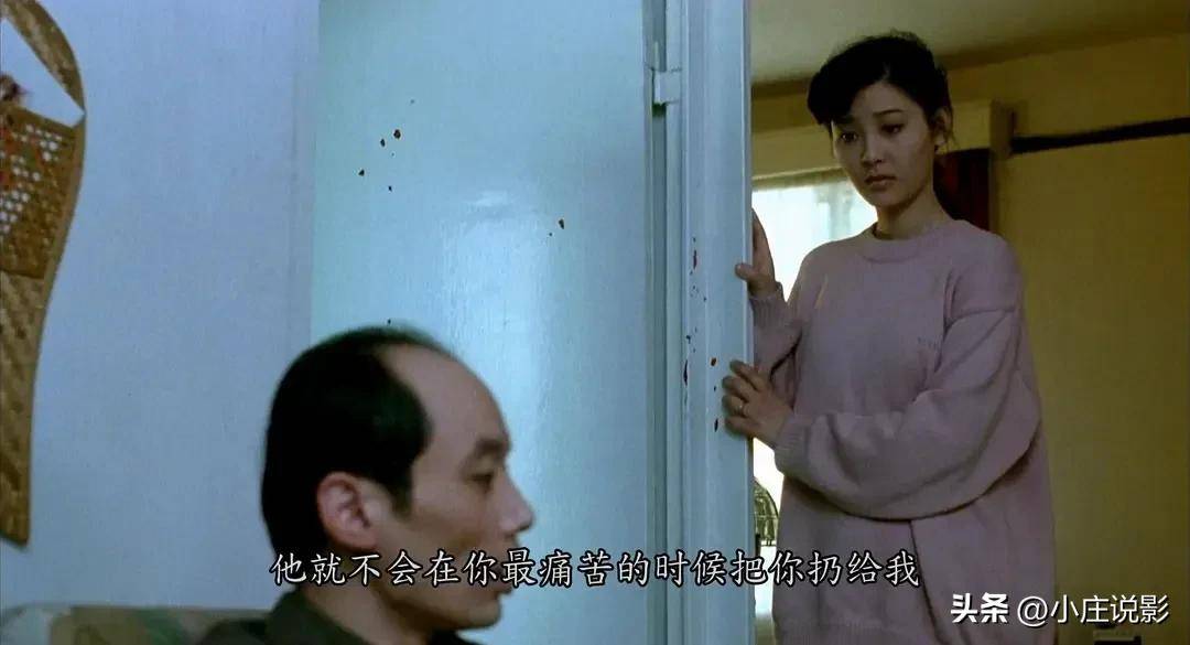 特级片，电影艺术的巅峰之作-第3张图片