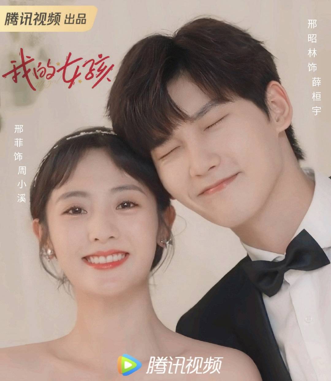 韩剧电影爱人韩剧电影中的爱情故事，跨越屏幕的深情与共鸣