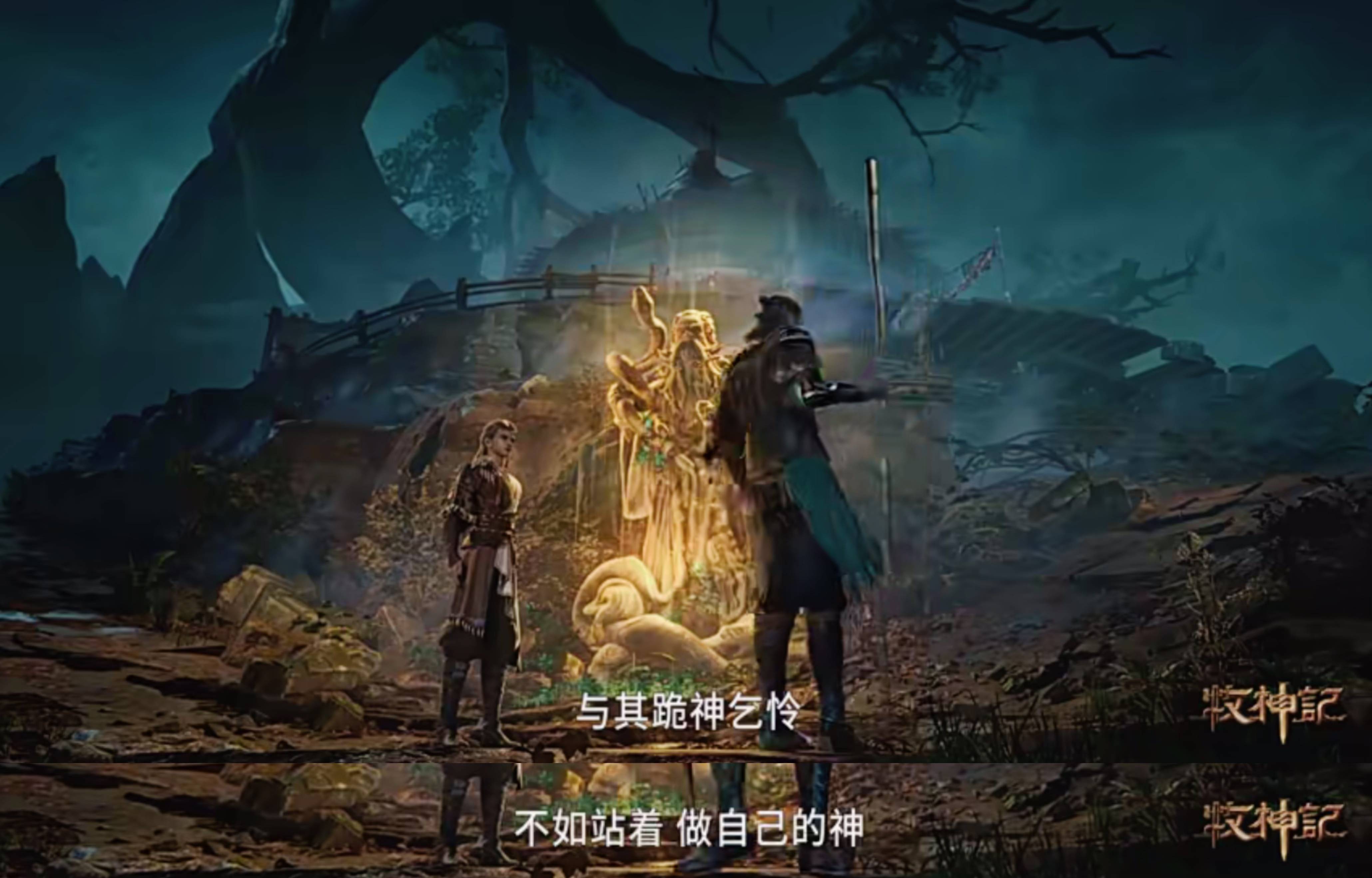 国产大片都有啥国产大片在B站观看的全新体验-第2张图片