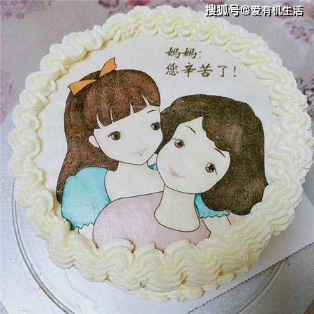 母爱无疆，妈妈用自己的身体做生日礼物