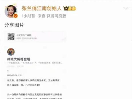秦部长身份之谜，间谍传闻的真相揭秘-第1张图片