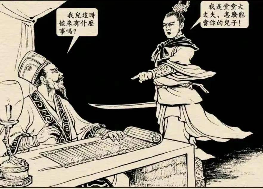 赤兔马gv赤兔马与GV的奇妙故事-第3张图片