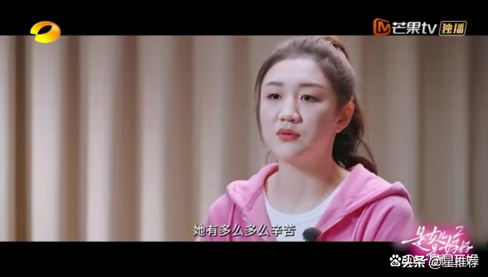 如何找到观看妈妈的朋友4的中文字幕版-第1张图片