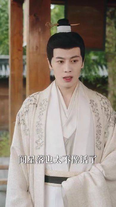 月月大小姐视频，网络风潮下的新视角