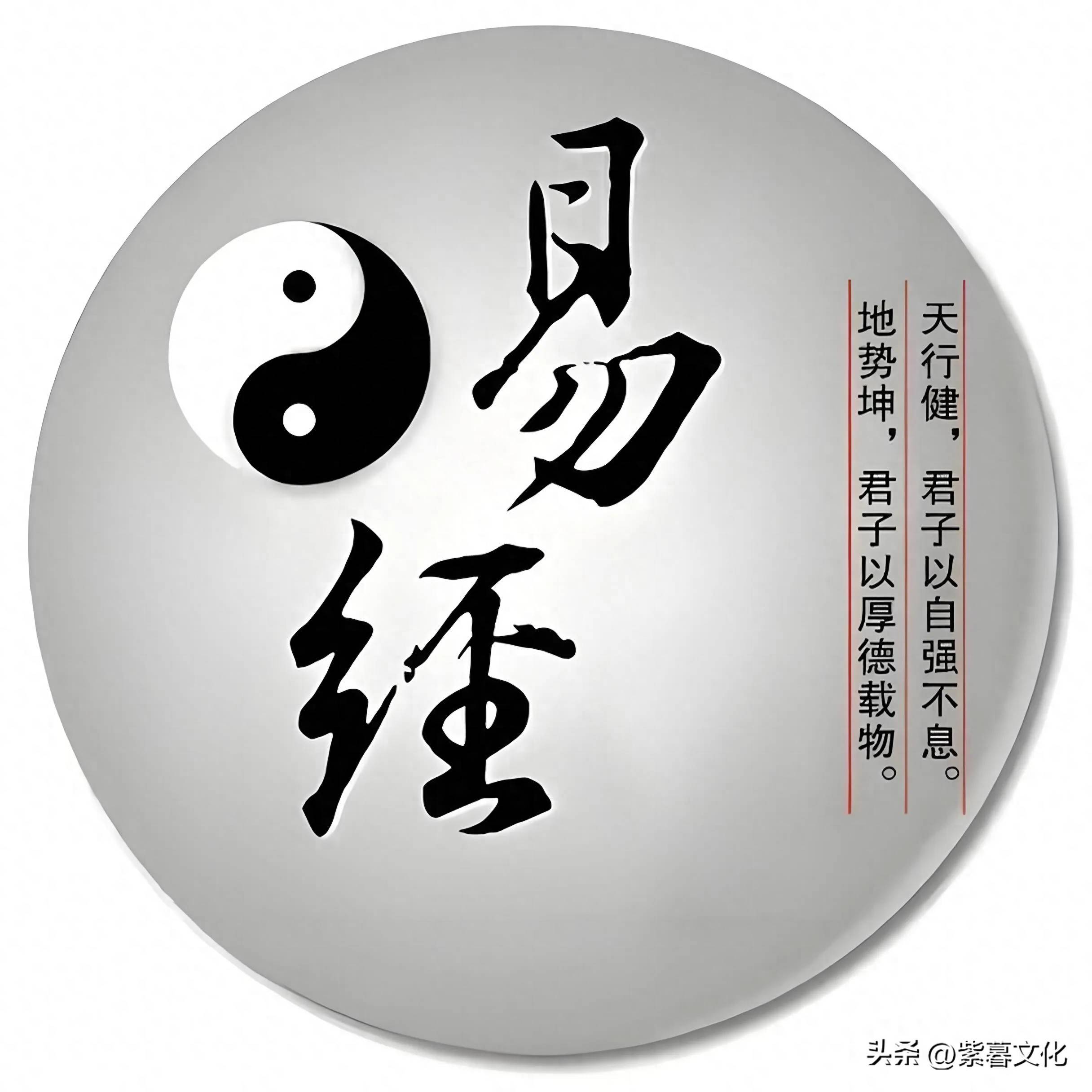 从拒绝到迎和合从拒绝到迎和合，探索态度转变的智慧-第2张图片