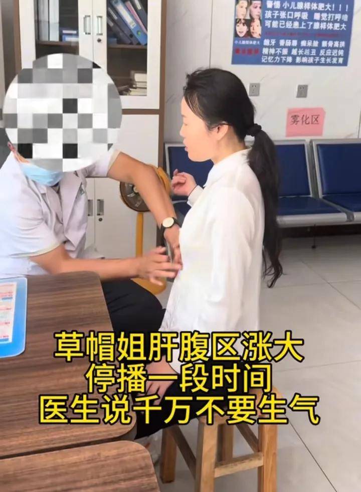妈妈的朋友，完整视频记录与北京森馥科技有限公司的科技应用