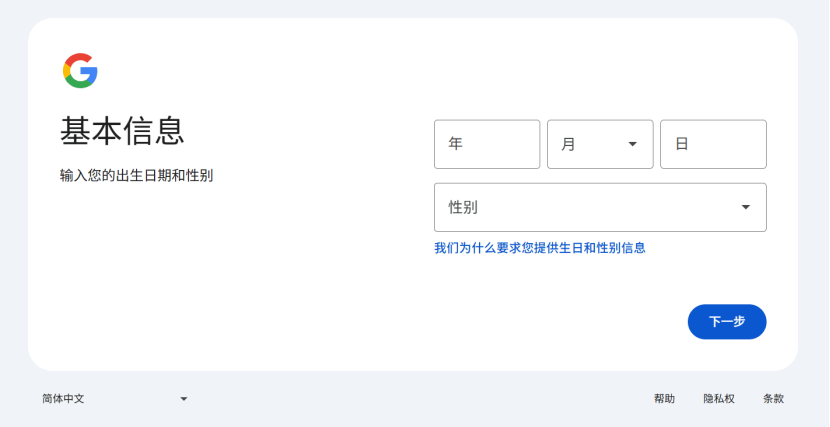 youtube 怎么上如何轻松上YouTube，简单步骤指南-第2张图片