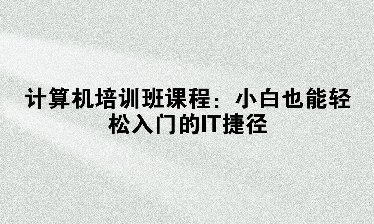 老司机带带我看精彩免费视频老司机带你探索精彩免费视频的奇妙世界-第1张图片