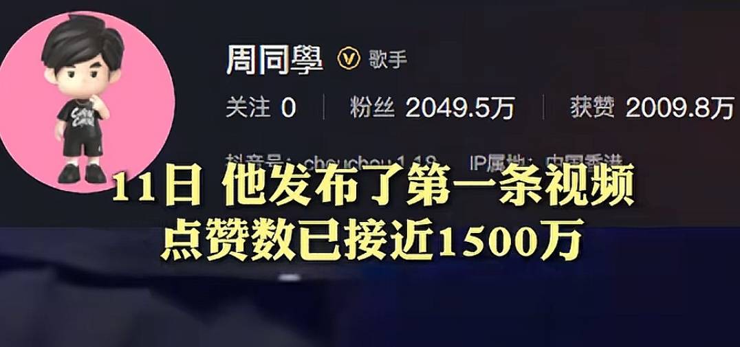 五月网，数字时代的社交新篇章-第2张图片