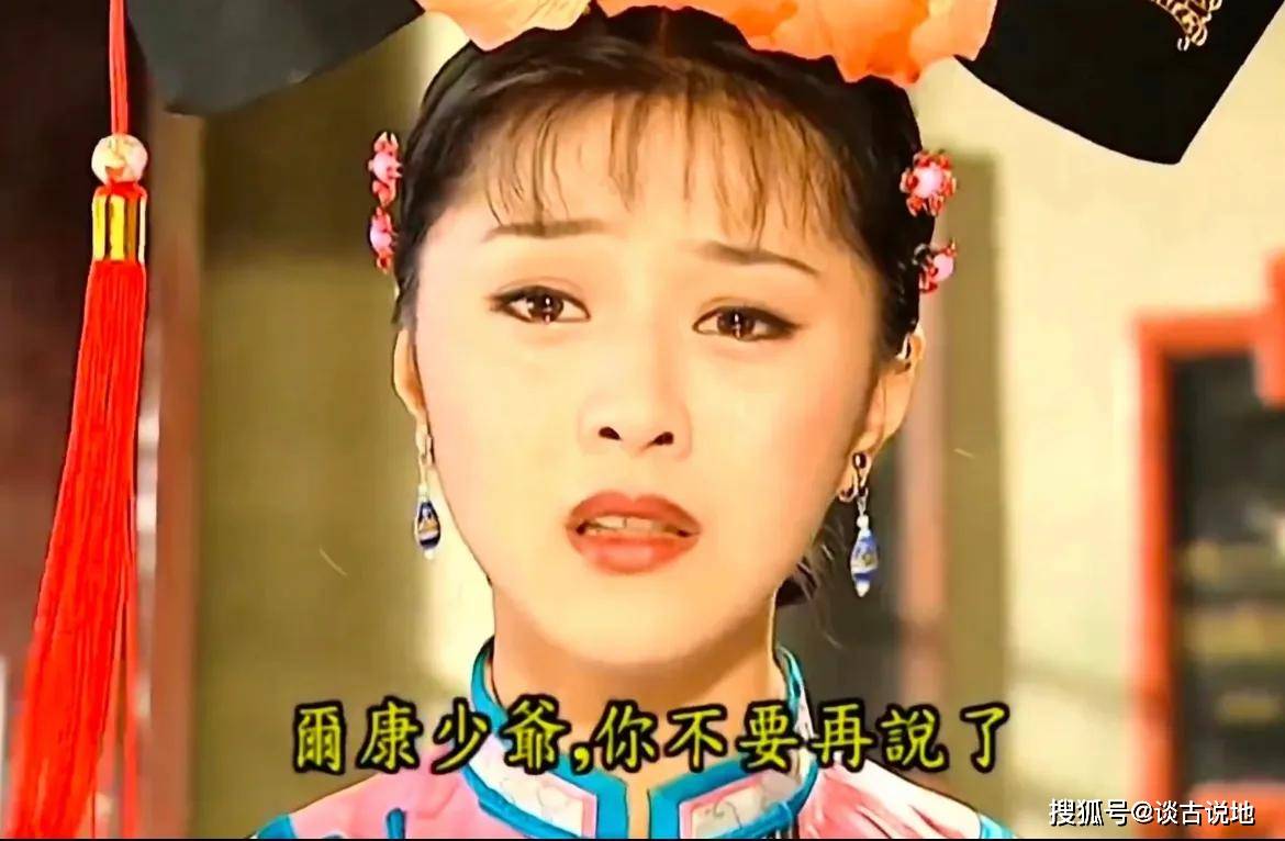 尔康吃金锁肉厨房电影尔康的厨房冒险，金锁肉的烹饪之旅-第2张图片