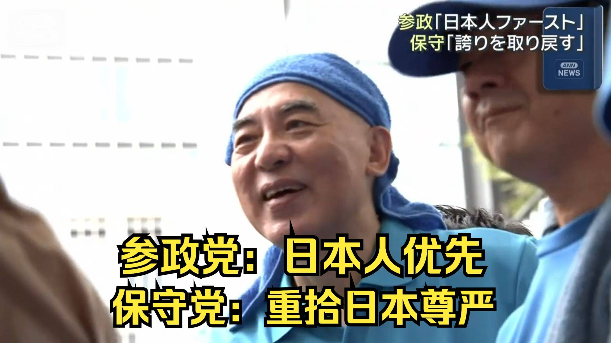 日本zljzljzljzlj喷液是一款探索日本ZLJZLJZLJZLJ喷APP的魅力与功能-第2张图片