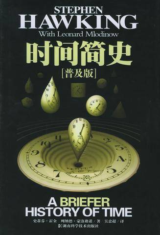 传世sif，探索其背后的价值与意义-第1张图片