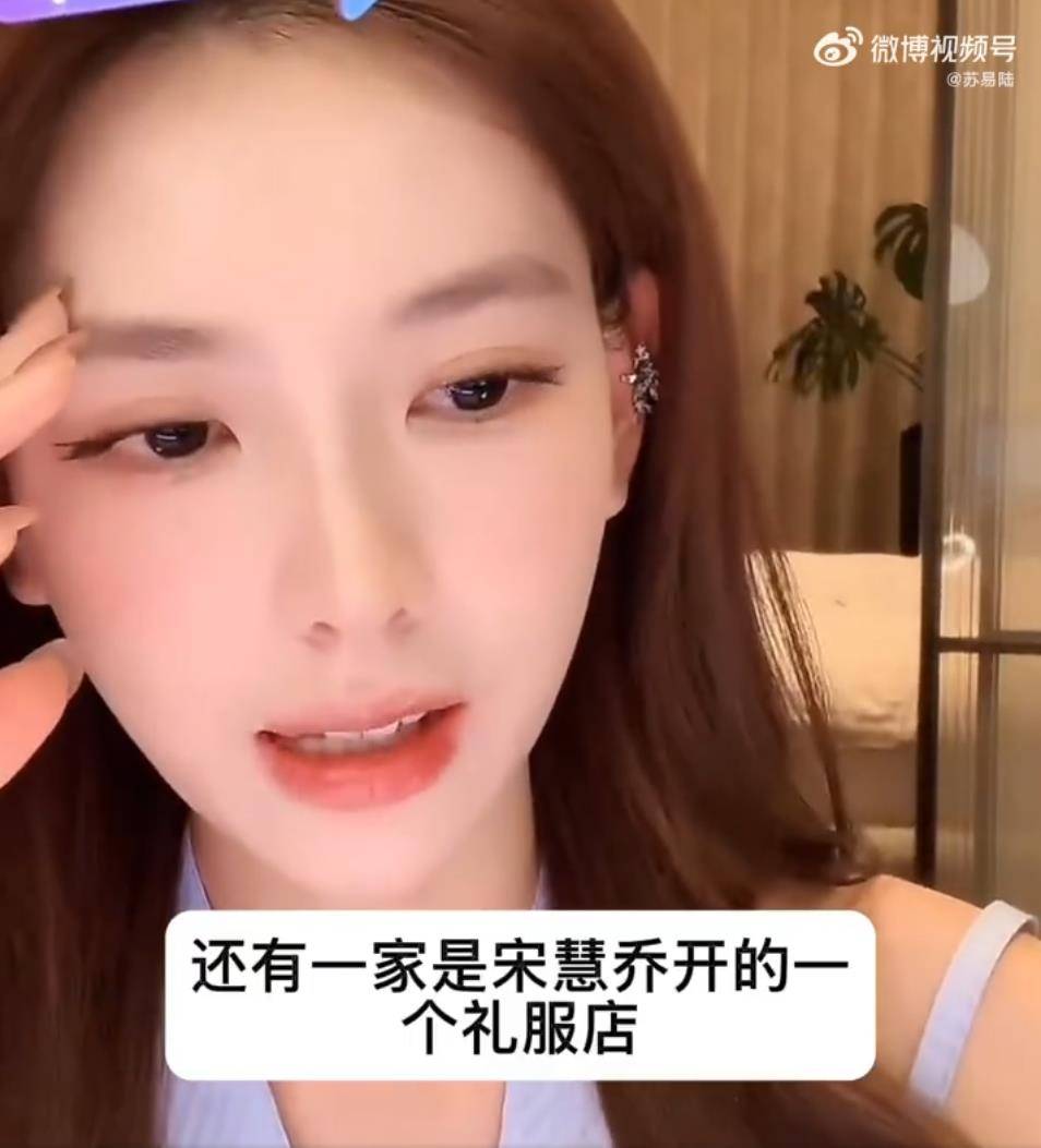 孙一宁什么星座孙一宁的星座之谜-第2张图片