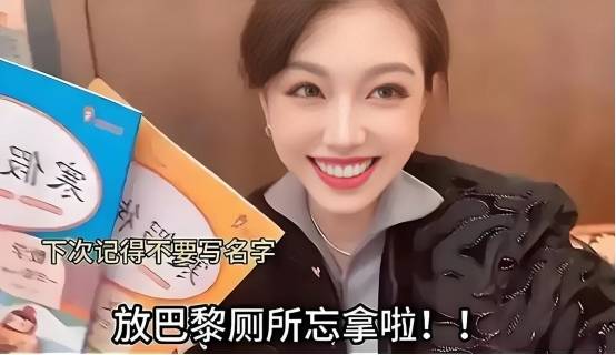 欧美肉大捧一进一出免费视频欧美肉大捧一进一出视频内容探讨-第1张图片