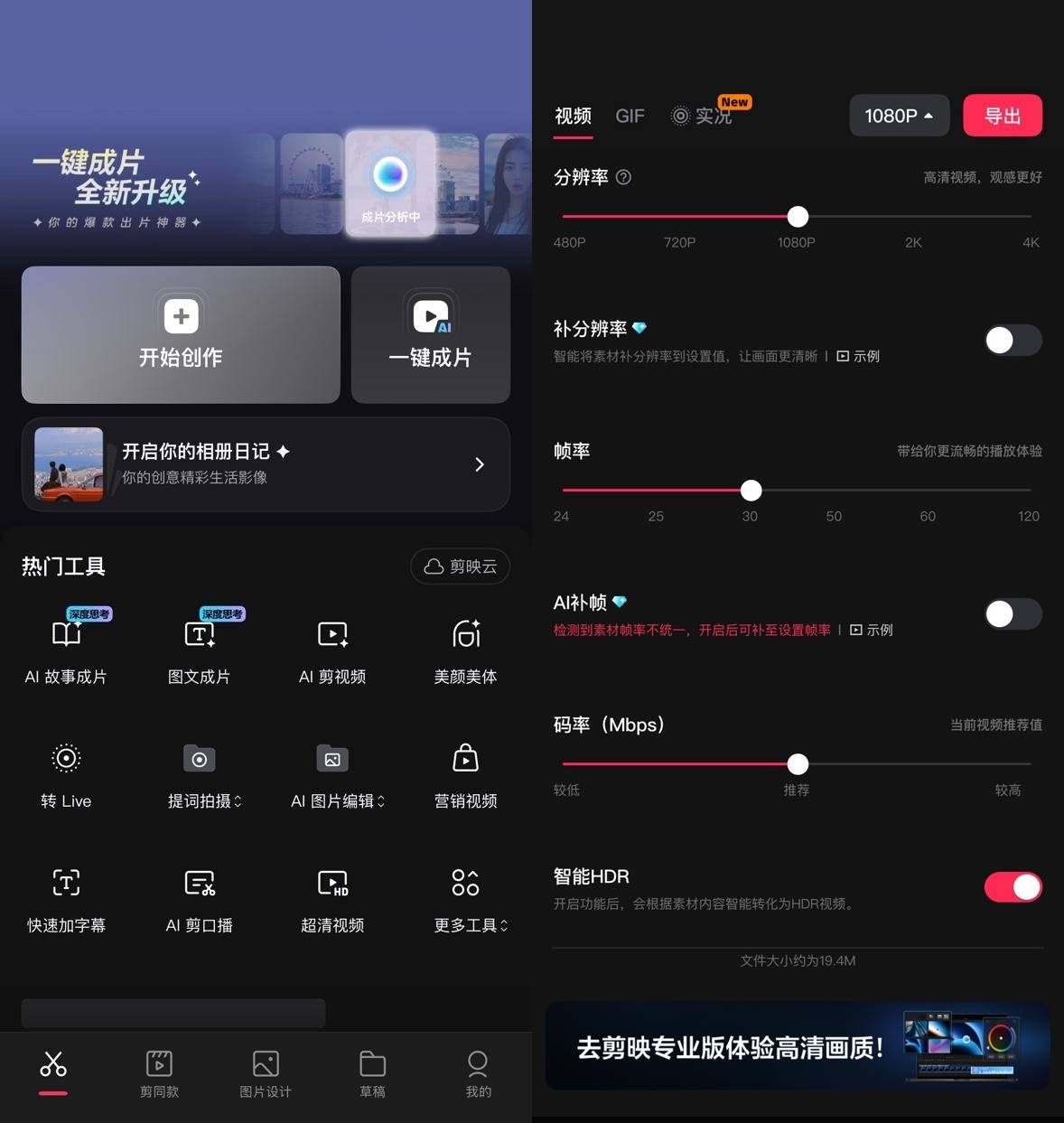 成年网站免费视频资源探索与使用指南-第2张图片