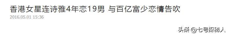 换人妻的体验，一次真实而深刻的4P经历