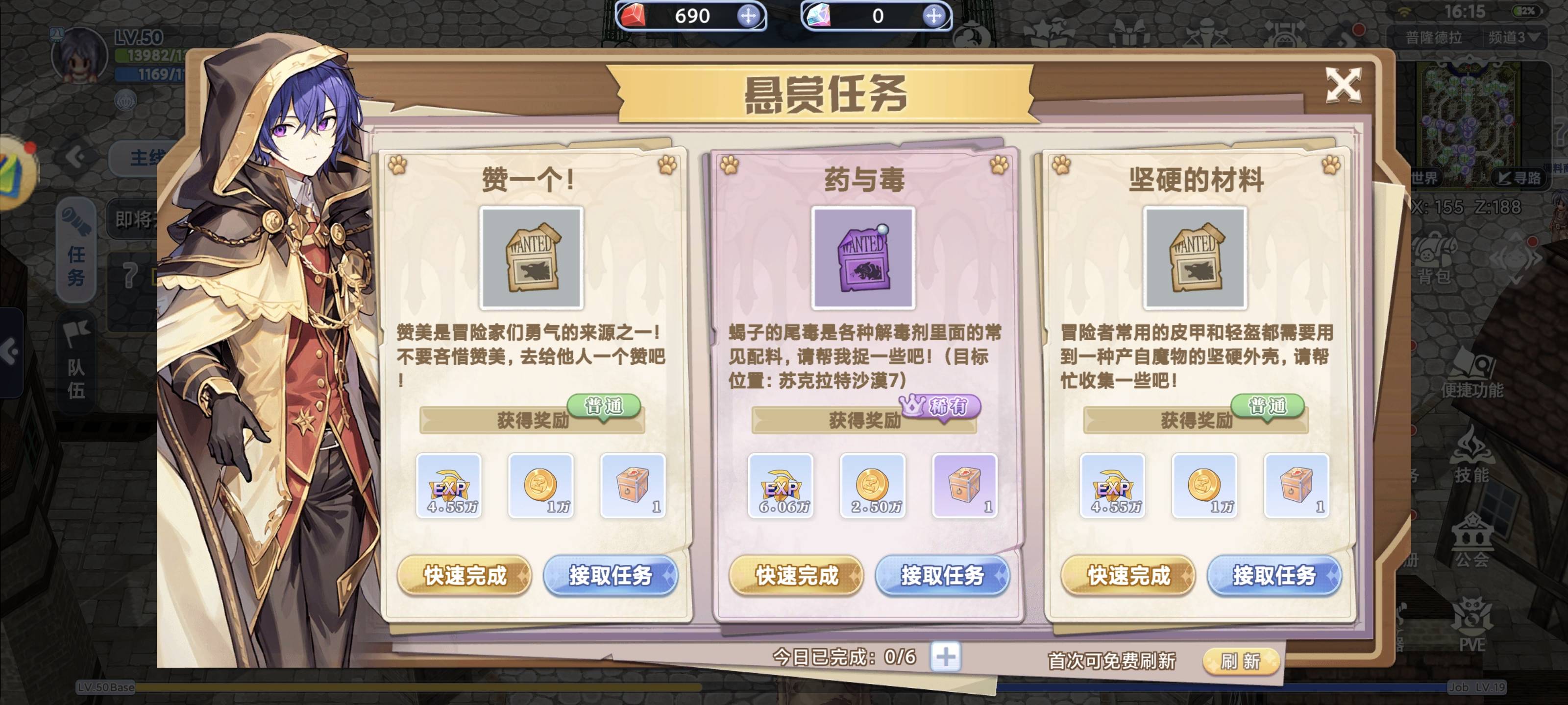 游戏中前期防御游戏中前期防御策略的重要性-第3张图片