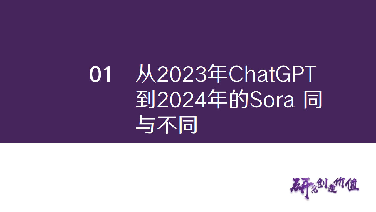 探索多元性爱体验的深度探讨
