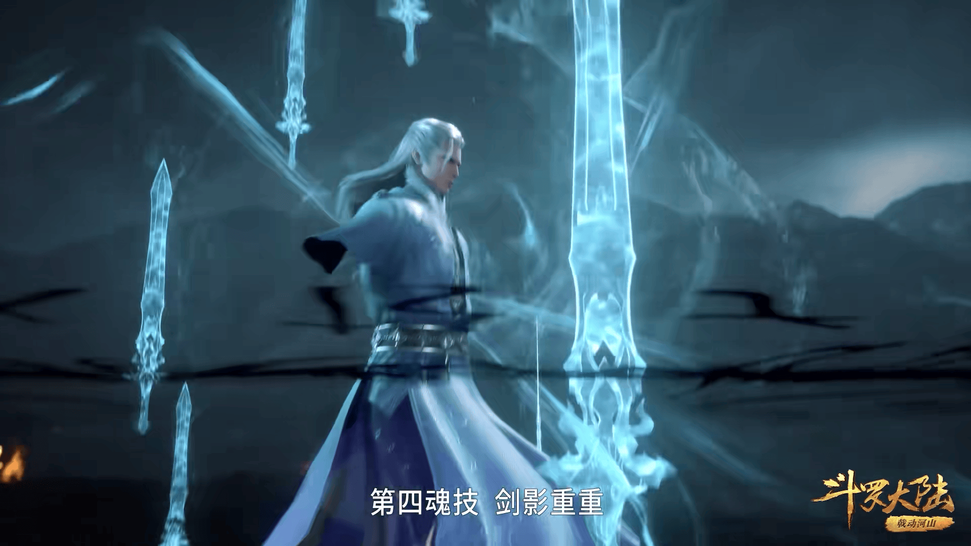 天涯明月刀神威心法，武道之秘，心法之魂-第2张图片