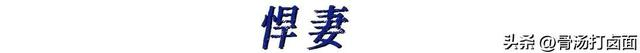 天降女子樱花未增删翻译中文翻译天降奇缘之樱花下的女子-第3张图片