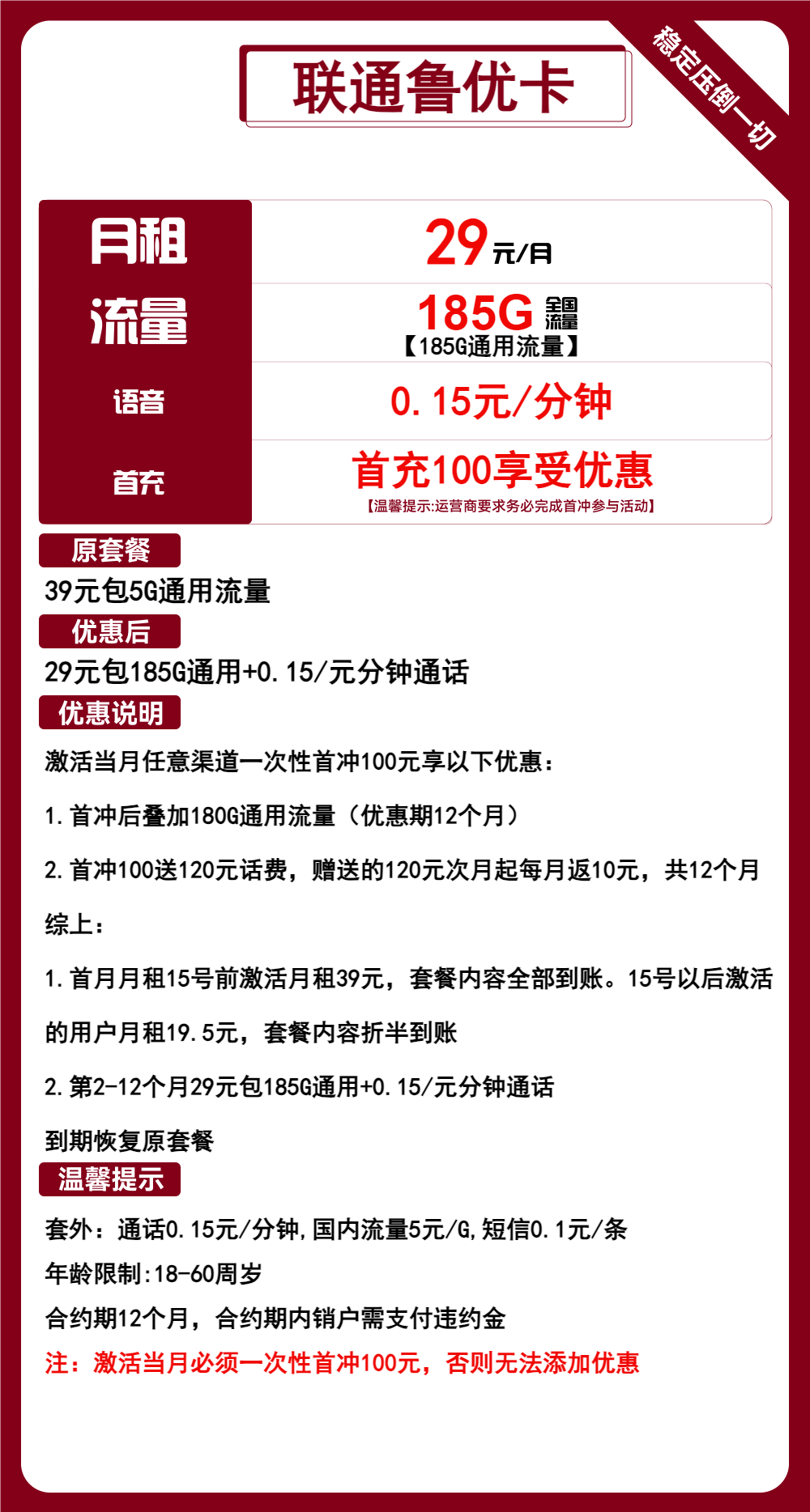 9 1短视频安装极速版——畅享短视频新体验-第3张图片