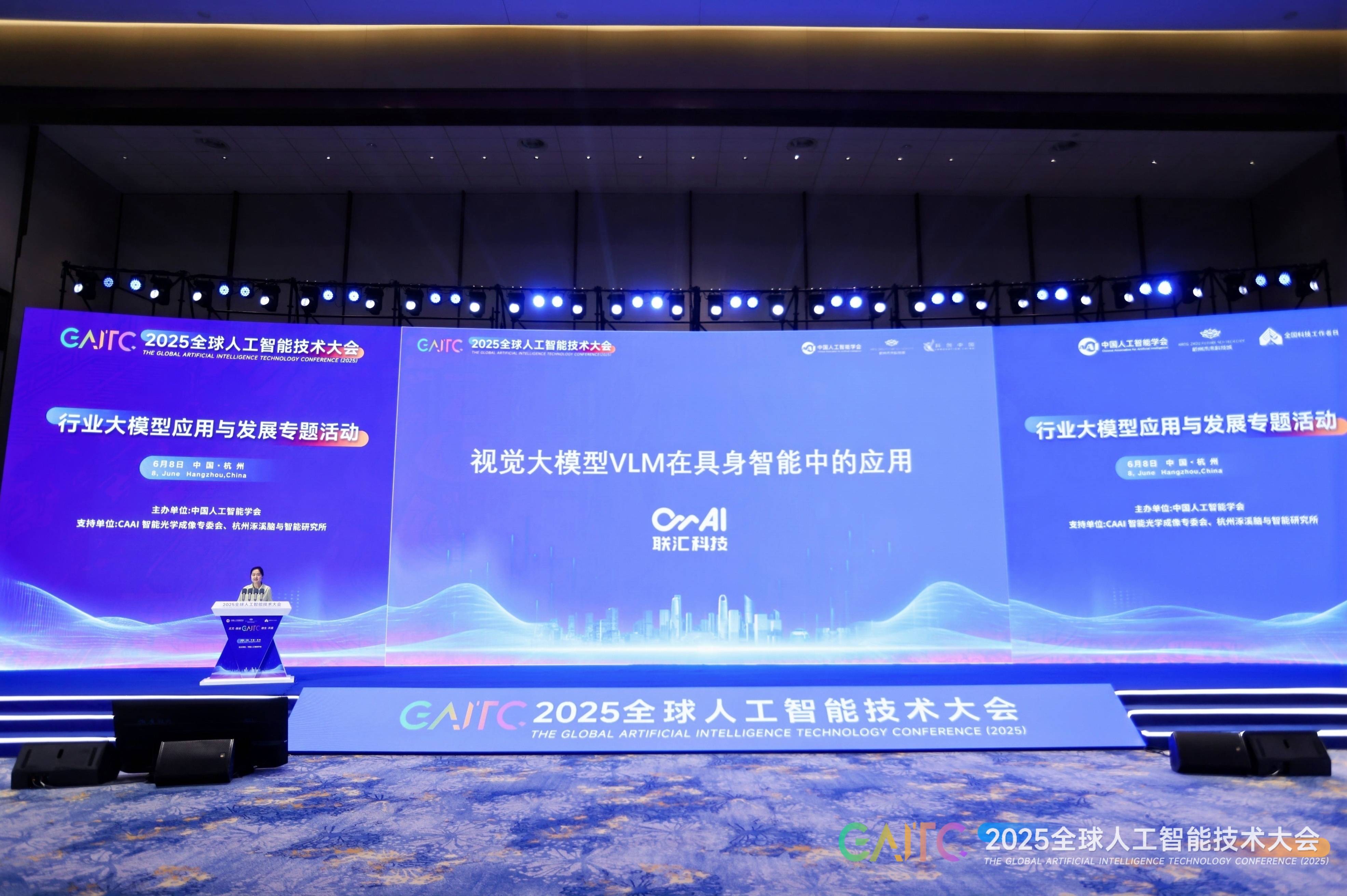 中文字幕2021年中文字幕，2021年的文化交流与科技融合