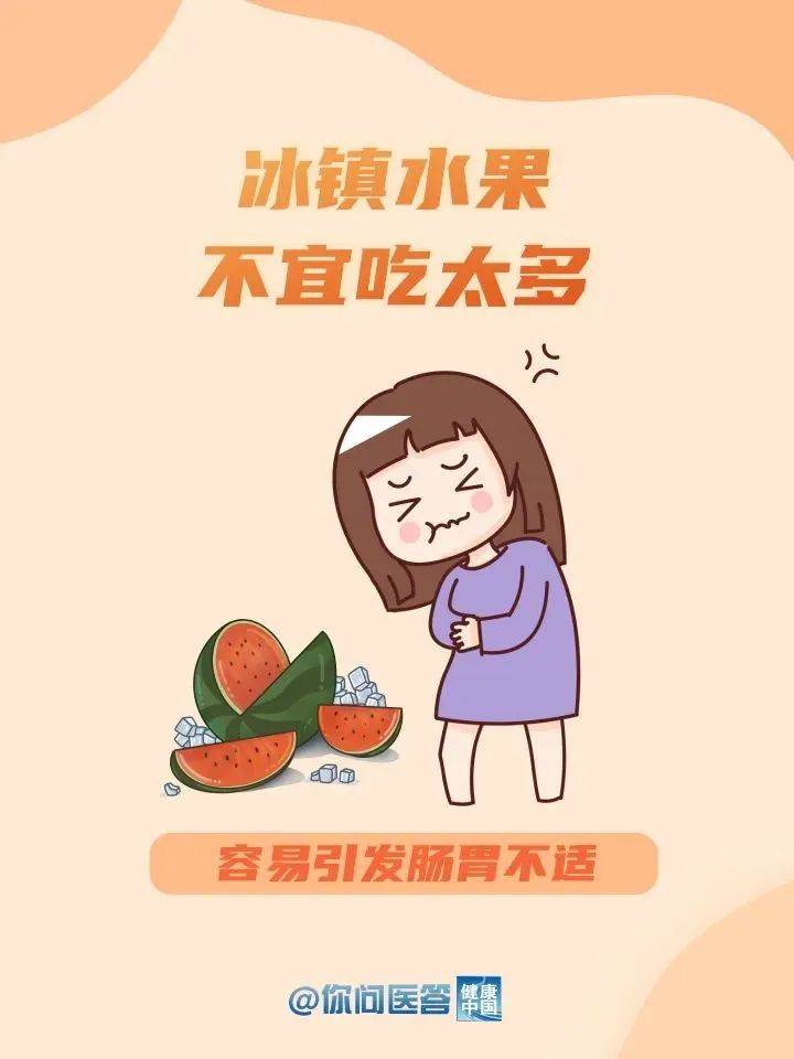 51cgfun吃瓜网热心朝阳群众51cgfun吃瓜网与热心朝阳群众的互动故事-第3张图片
