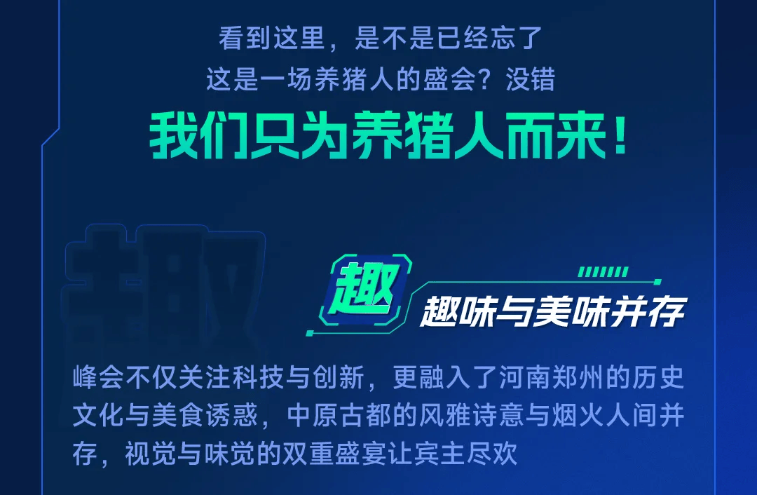 无线法则停服了么无线法则，开启未来通信新纪元