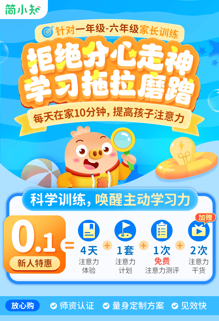力九热线在视频+免费力九热线，视频互动的免费体验