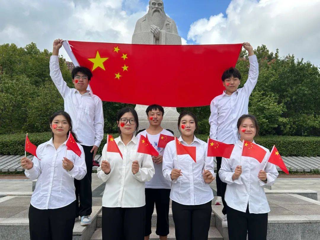 微信与国旗，数字时代的爱国情怀-第3张图片