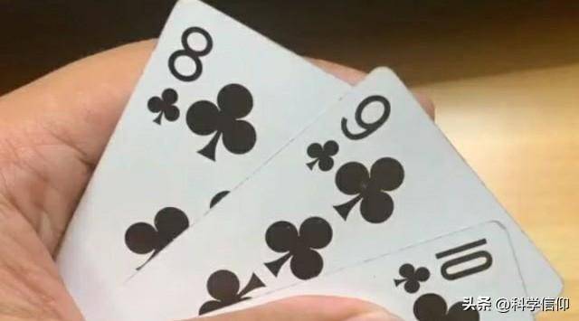 扑克游戏中的管理不当——关于老板的错误行为