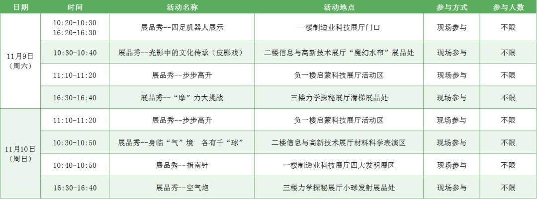 MD传媒官方网站入口免费，探索无限精彩内容