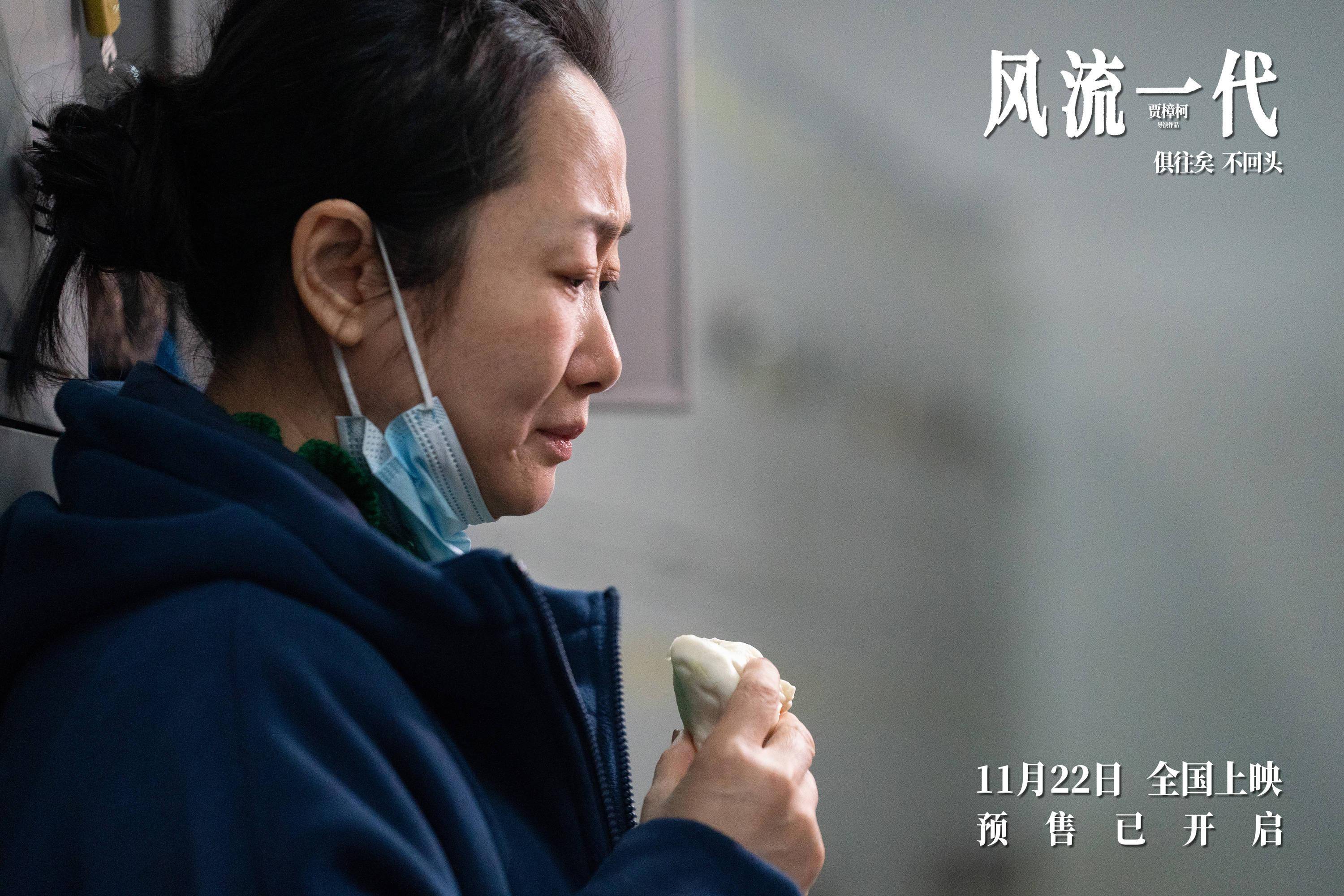 电影中的情感交融，一面亲吻，一面敷面膜-第3张图片