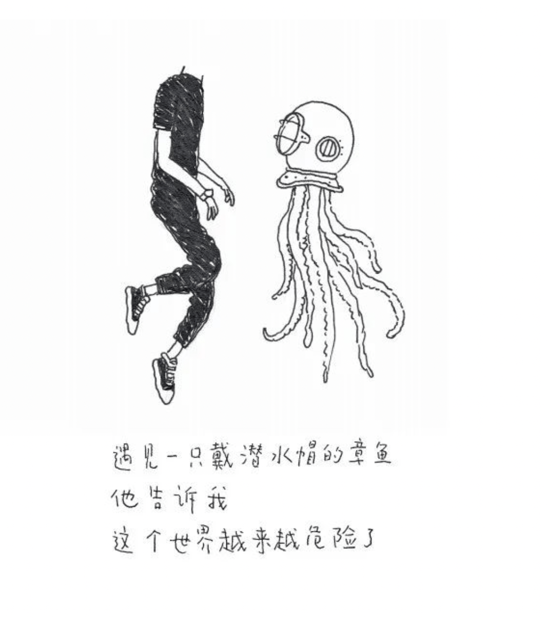 差差差漫画登录页面免费打开差差差漫画登录页面免费开放——探索漫画世界的无限乐趣