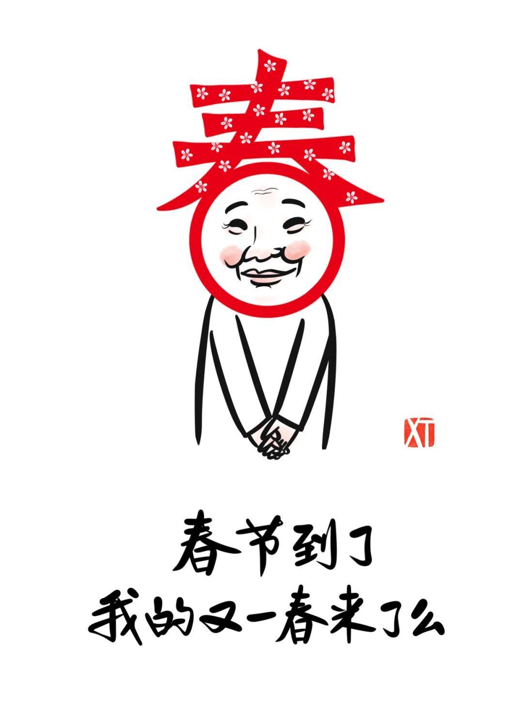 可乐漫画可乐漫画，探索色彩斑斓的漫画世界-第1张图片