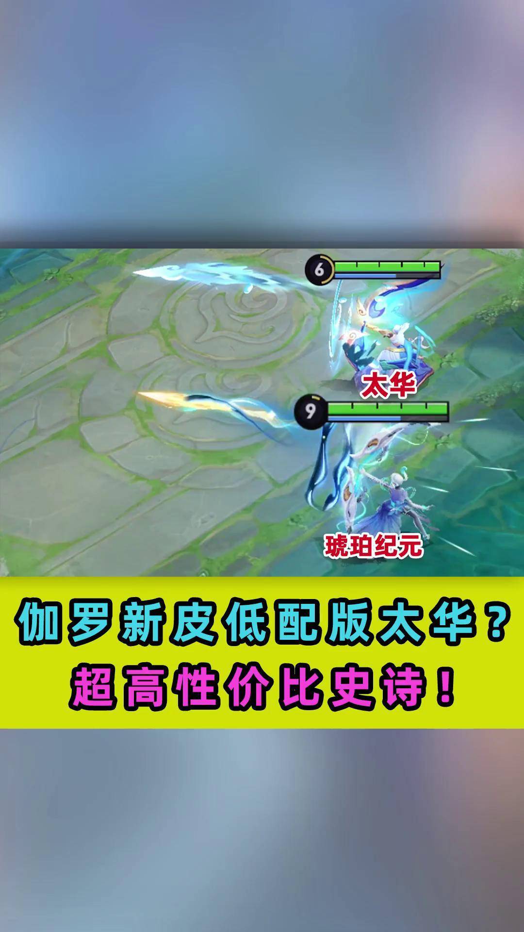 伽罗太华的床上流溢之谜——一次作业的探索之旅-第3张图片